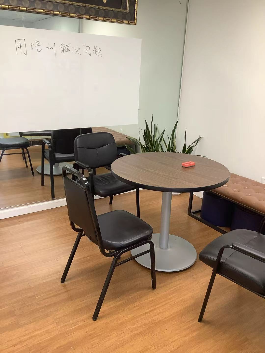 KCIRCLE private office and shared workspace